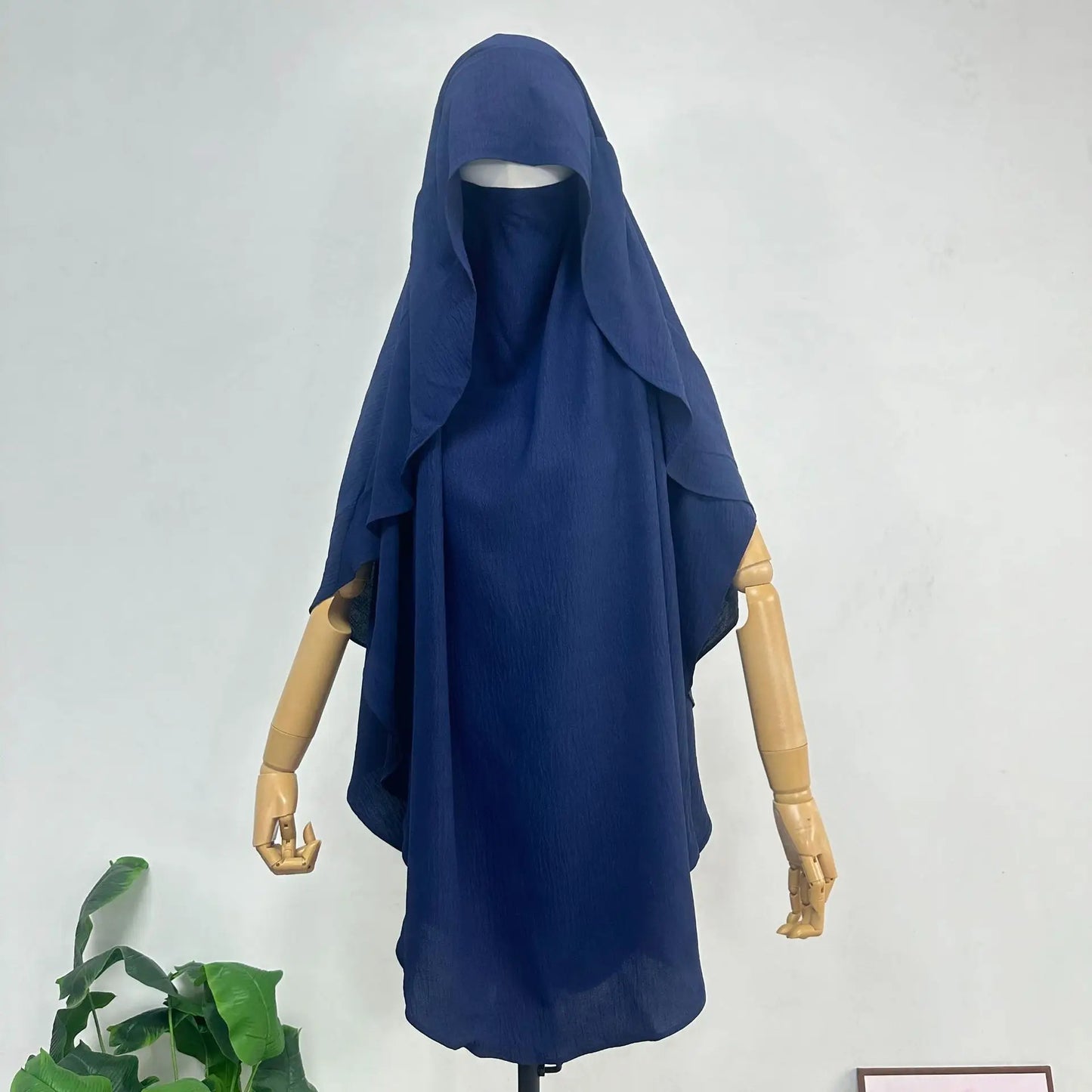 خمار هيا